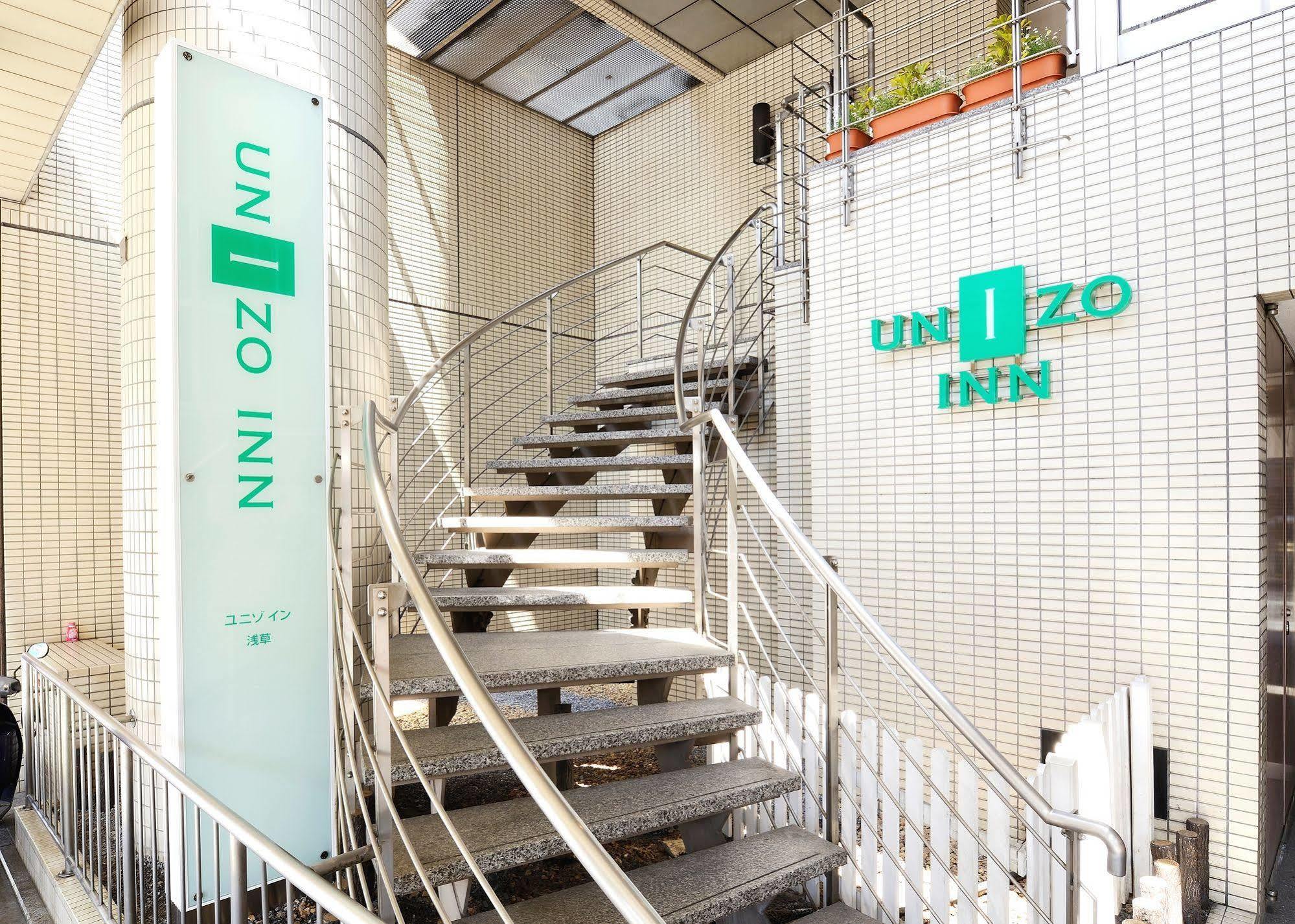 Unizo Inn Tokyo Asakusa Екстер'єр фото